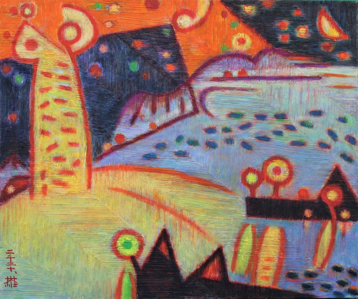 Night Sea Youn Sung Park