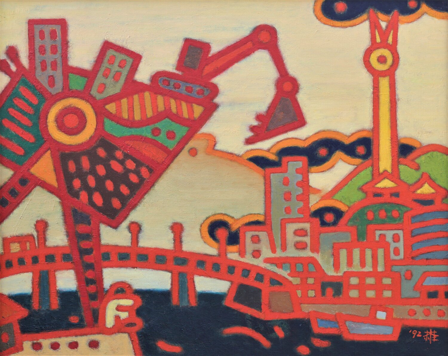 Artificial island Youn Sung Park