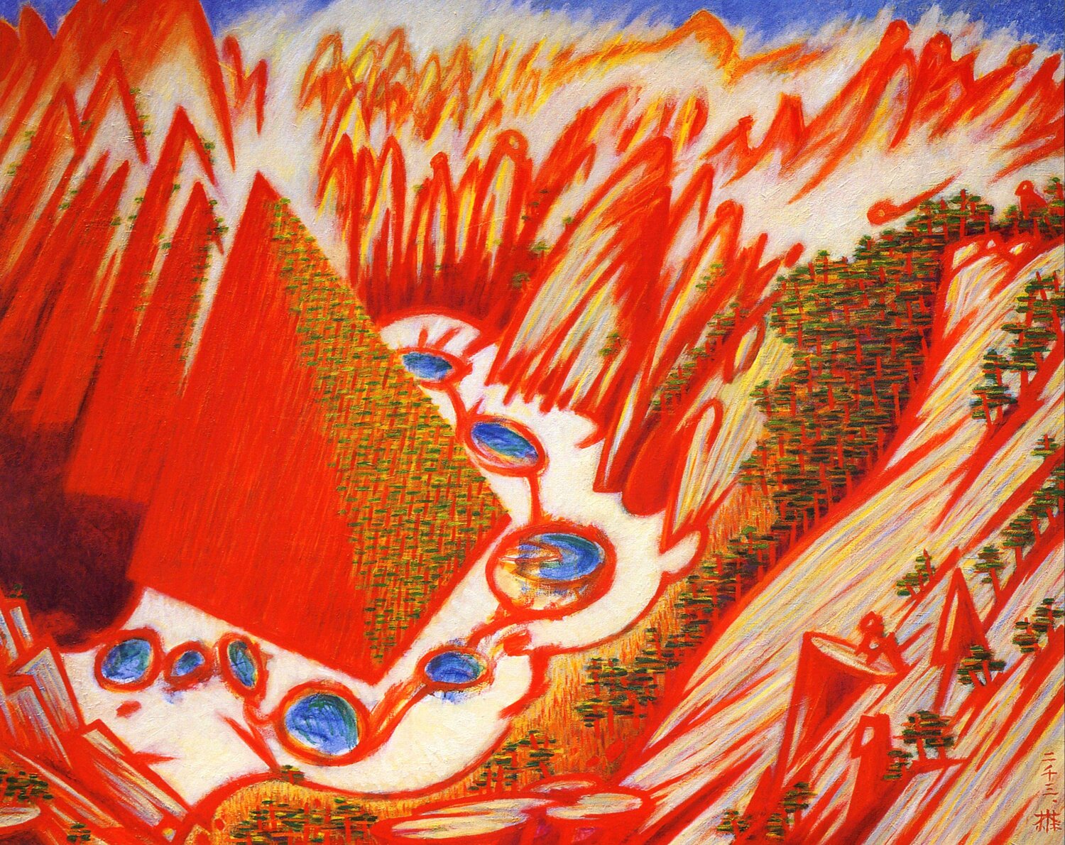 Mt. Kumgang - Sangpaldam Youn Sung Park Originalgemälde zu verkaufen