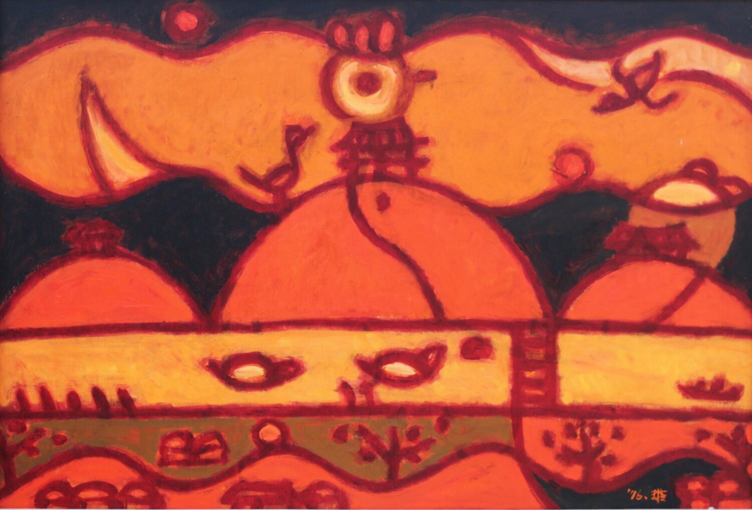 Chokseongnu Youn Sung Park