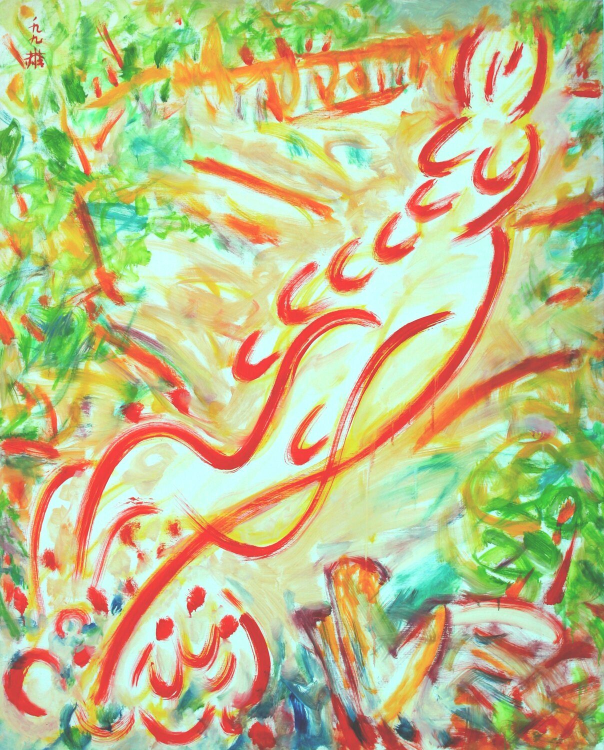 Guryongso Falls Youn Sung Park