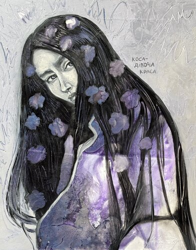 Girl's beauty di Yuliia Poraiko, Pittura in vendita su Singulart
