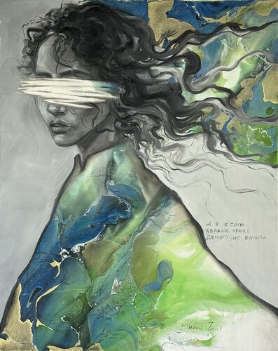 Perfect van Yuliia Poraiko, Schilderij te koop op Singulart