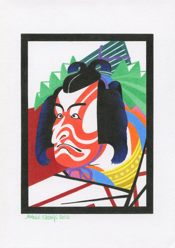 Kumadori by Marie Casaÿs, Work on Paper for Sale on Singulart