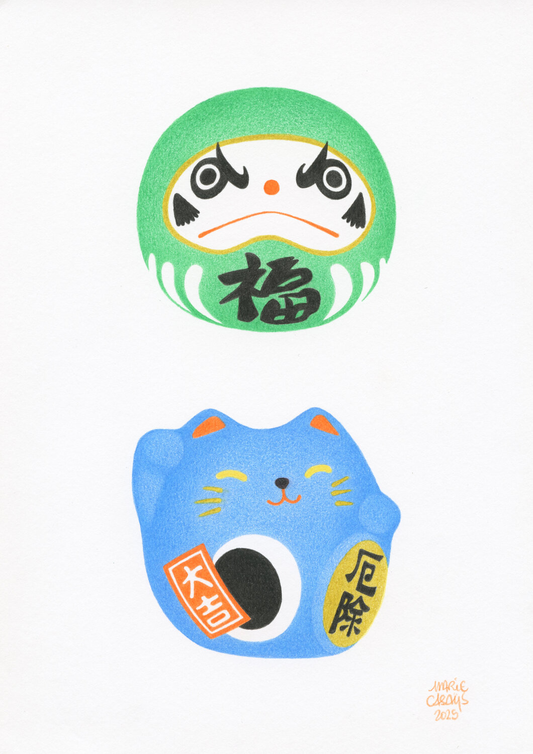 Kokeshi Daruma to Maneki Neko Marie Casaÿs Werk auf Papier zu verkaufen