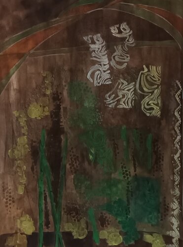 AUTOMNE di Dominique nizard, Pittura in vendita su Singulart