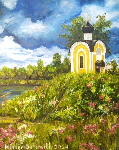 Chapel of the New Martyrs and Confessors of the Russian Church.Dedenevo. de Svetlana Ivanova, Dibujo a la venta en Singulart