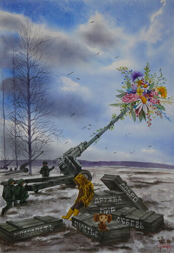 The last bouquet of flowers de Eugene Gorbachenko, Pintura a la venta en Singulart