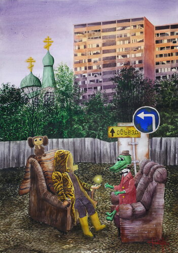 Offer von Eugene Gorbachenko, Malerei kaufen auf Singulart