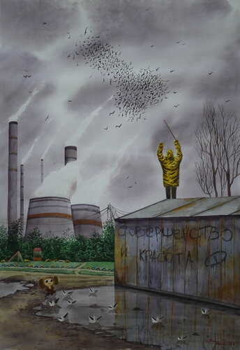 Harmony di Eugene Gorbachenko, Pittura in vendita su Singulart