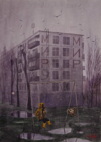 The building speaks van Eugene Gorbachenko, Schilderij te koop op Singulart