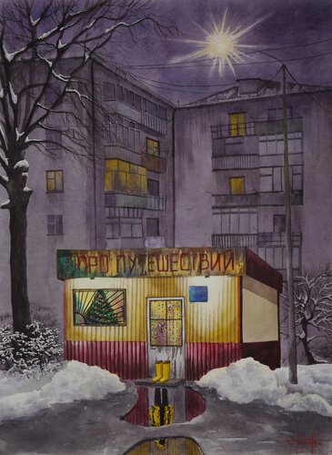 Travel agency di Eugene Gorbachenko, Pittura in vendita su Singulart