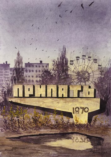 Pripyat di Eugene Gorbachenko, Pittura in vendita su Singulart