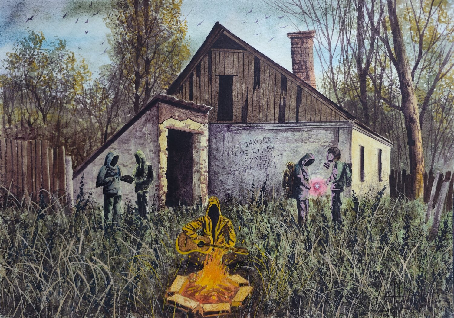 S.T.A.L.K.E.R. 2 By the fire Eugene Gorbachenko