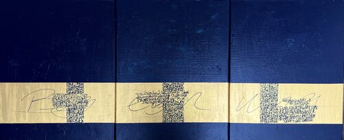 Urban Trialogues (3 Werke) van Katharina Stegmeier, Schilderij te koop op Singulart
