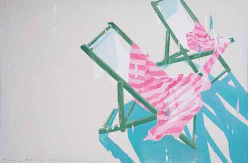 Dolce far niente. Mint and pink von Mikhail Mishinskii, Malerei kaufen auf Singulart