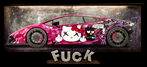 LAMBORGHINI - FUCK 🤩 by ARTEINDUSTRIALE, Painting for Sale on Singulart