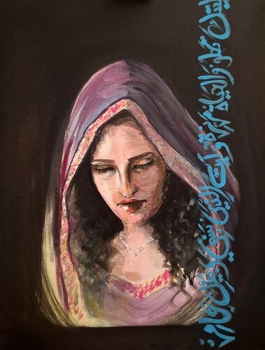 Woman with Arabic Calligraphy von Rim Elias, Malerei kaufen auf Singulart