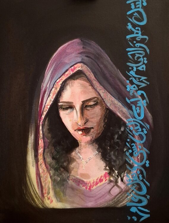 Woman with Arabic Calligraphy Rim Elias