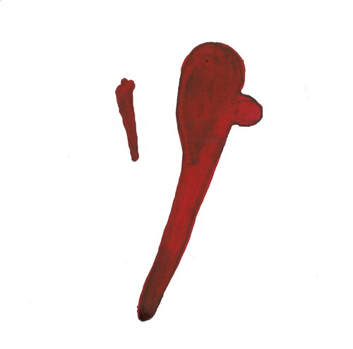 Im Raum 240201 par Martin Wurth, Dessin en vente sur Singulart