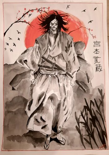 Miyamoto Musashi prêt pour le combat par Sandra MESSAOUDI, Œuvre sur papier en vente sur Singulart