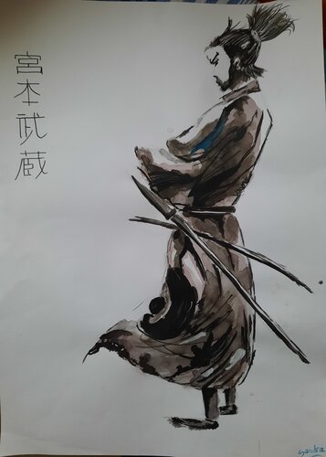 Méditation de Miyamoto Musashi par Sandra MESSAOUDI, Œuvre sur papier en vente sur Singulart
