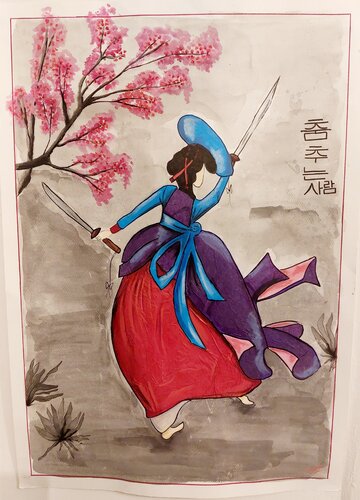 Danseuse coréenne by Sandra MESSAOUDI, Work on Paper for Sale on Singulart