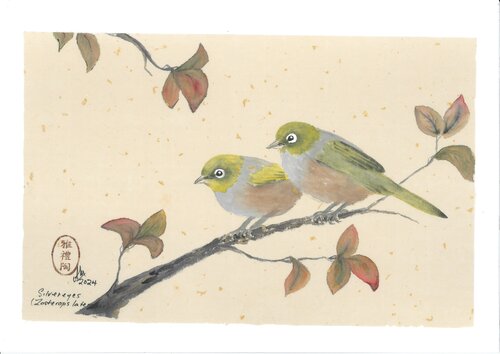 Silvereyes in Autumn di Arlo Mercia, Pittura in vendita su Singulart