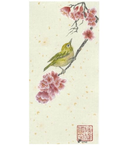 Silvereye & Plum Blossom di Arlo Mercia, Pittura in vendita su Singulart