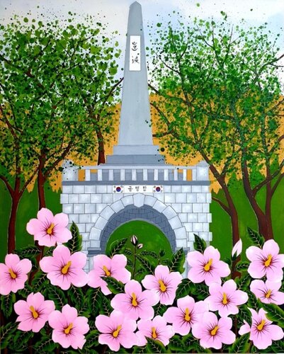 the rose of sharon van Jinkyeong An, Schilderij te koop op Singulart