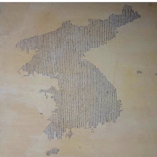Korea map van Jinkyeong An, Schilderij te koop op Singulart