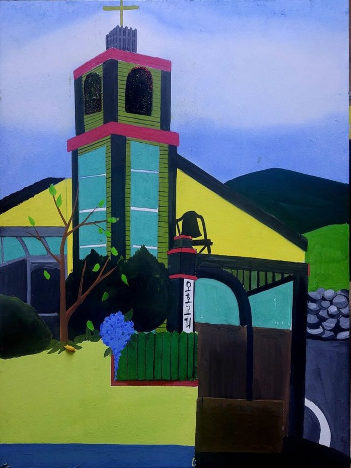 hometown church Jinkyeong An Original painting for sale