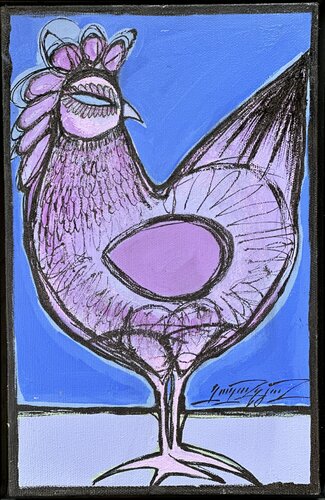 Rooster in Purple par Gayane Ghazanchyan, Peinture en vente sur Singulart