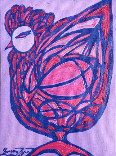 Through the forms von Gayane Ghazanchyan, Malerei kaufen auf Singulart