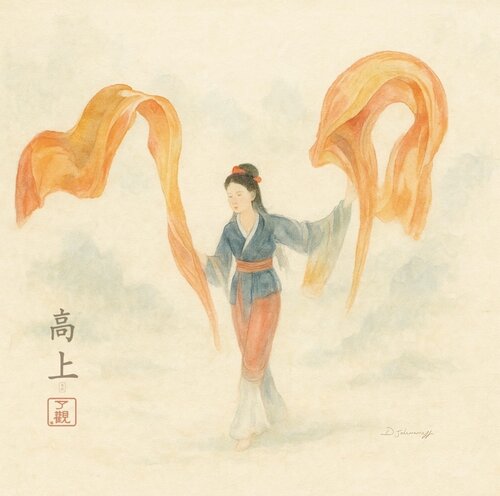 High Up fltb di Danny Johananoff, Fotografia in vendita su Singulart