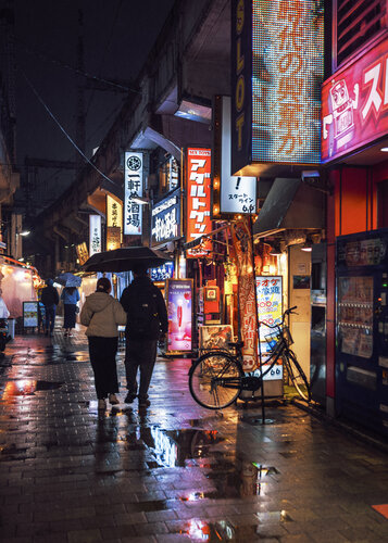 Backstreet Rain, Ueno by Kevin Moore, Photography for Sale on Singulart