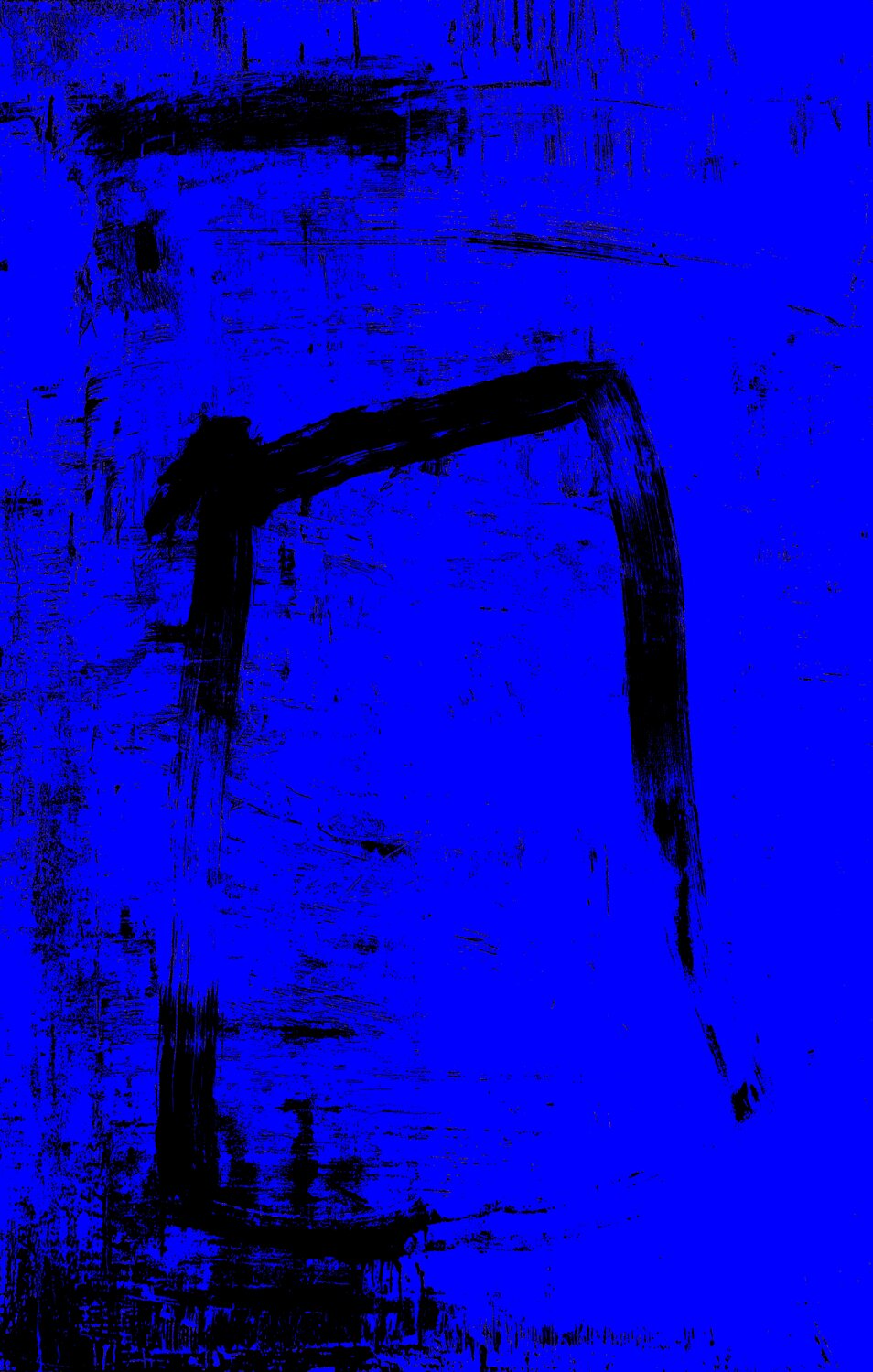 INTUITION 5 Marc Feld