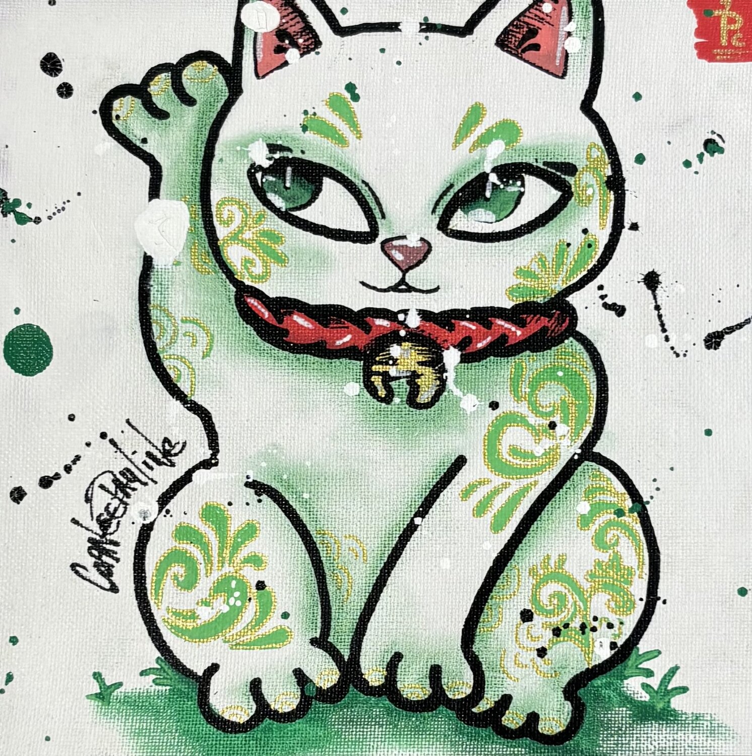 Maneki-Neko II Pauline Cornee