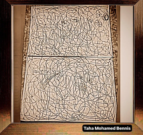 Abstract framed canvas di TAHA Mohamed BENNIS, Opera su carta in vendita su Singulart