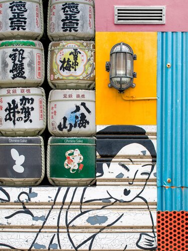 Flânerie-Urbaine-Tokyo N°2 von François Falcucci, Digital kaufen auf Singulart