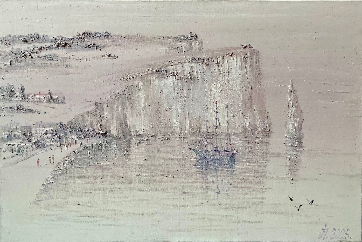 "White cliffs" Ivan Pylypenko