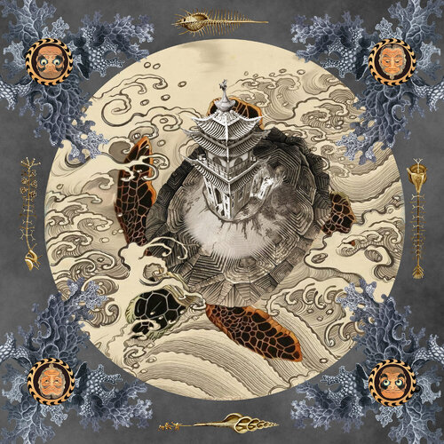 "Turtle" by Natalia Kolpakova, Print for Sale on Singulart