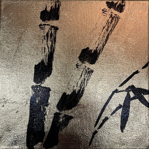 2 Der Bambus mit Ast di Britta Steding, Pittura in vendita su Singulart