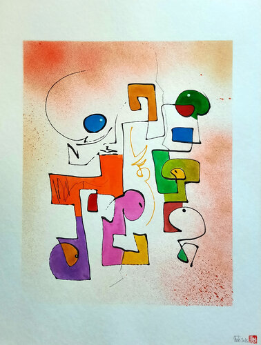 Edifice Imaginaire by Thierry BUISSON, Painting for Sale on Singulart