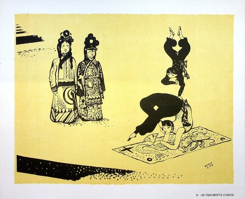 Les équilibristes chinois by SERGE, Print for Sale on Singulart