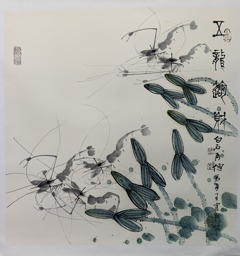 Five Dragons Carrying Fortune von Nova Shah, Malerei kaufen auf Singulart