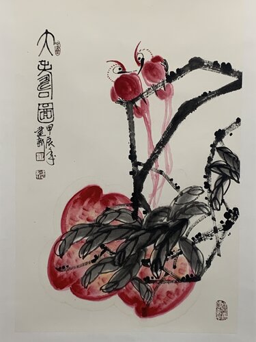 Blessings for Longevity par Nova Shah, Peinture en vente sur Singulart