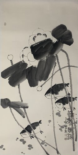 Lotus Pond, Fish at Play de Nova Shah, Pintura a la venta en Singulart