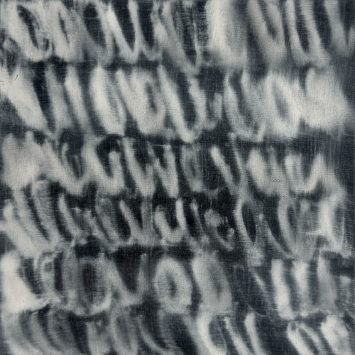 letter 04 von Vita Mirzac, Malerei kaufen auf Singulart