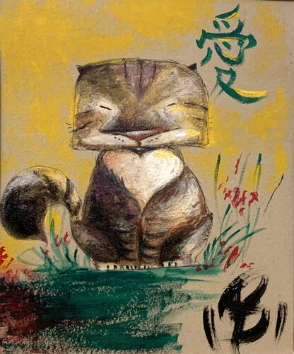 Amore by Francesca Romana Luzi, 회화 for Sale on Singulart